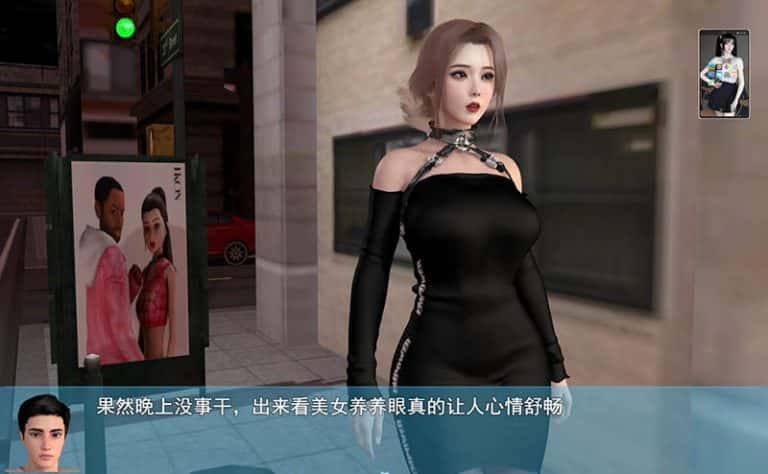 游戏截图5