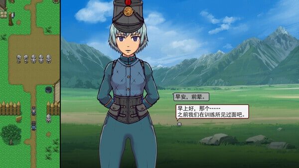 帝国入境所 CG回想 专题图 7