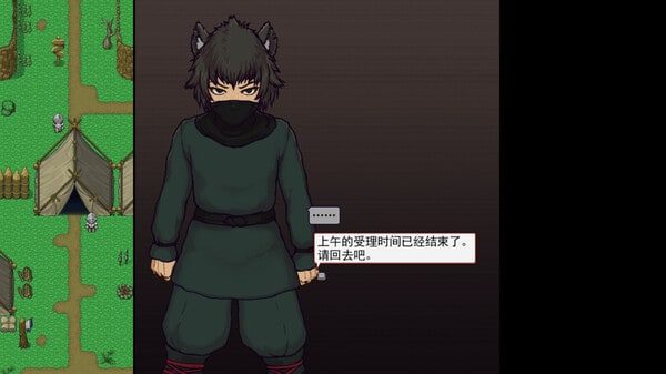 帝国入境所 故事片段 预览图 2