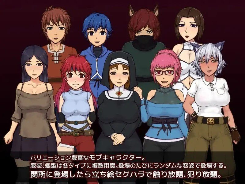 帝国入境所 分支路线 演示图 4