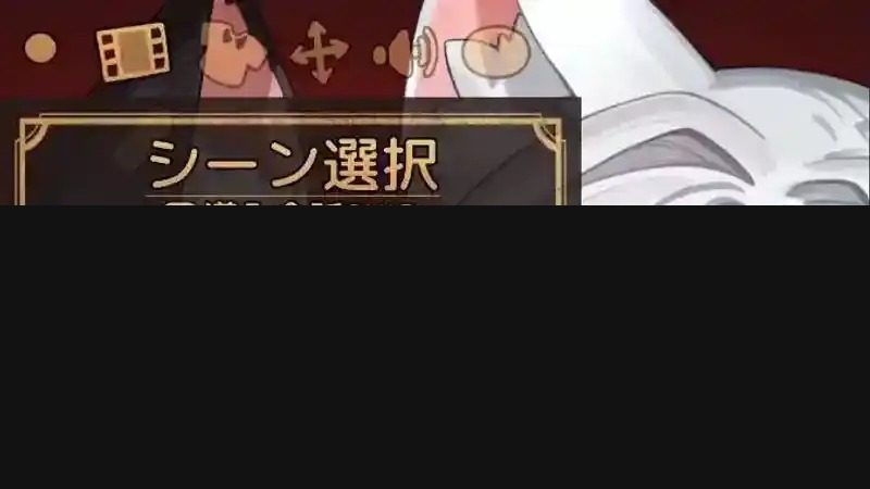 欢迎来到莉露卡的魔术秀!正式版 支线内容 实机截图 1