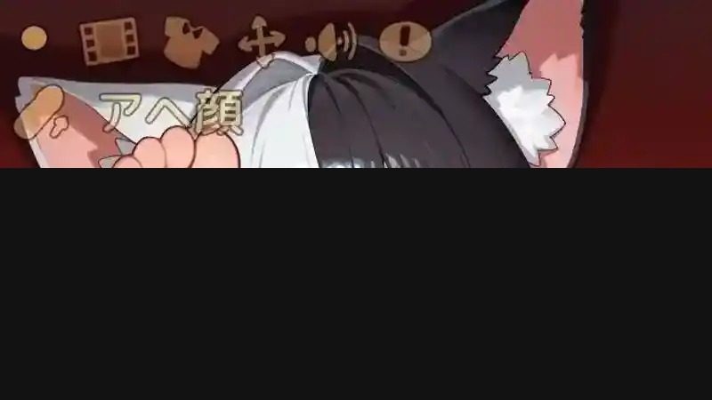 欢迎来到莉露卡的魔术秀!正式版 操作界面 演示图 3