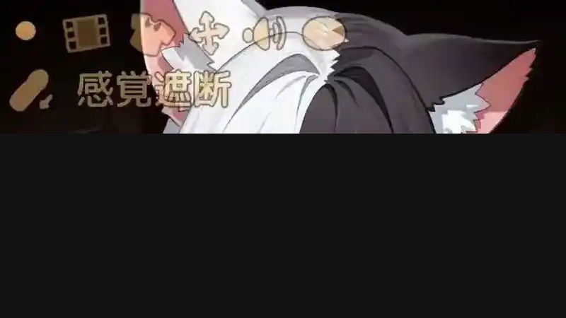 欢迎来到莉露卡的魔术秀!正式版 剧情互动 资料图 2
